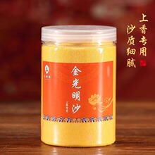 ������t���ý�ɳ��ɰ��Ҳ��������ҷ۽���t������ɳ��ɰ��ɳ