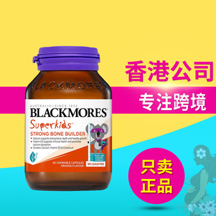 ����Blackmore�ļ�/��С���˹������L�}Ƭ+ţ����60����ͯ�}�a�}