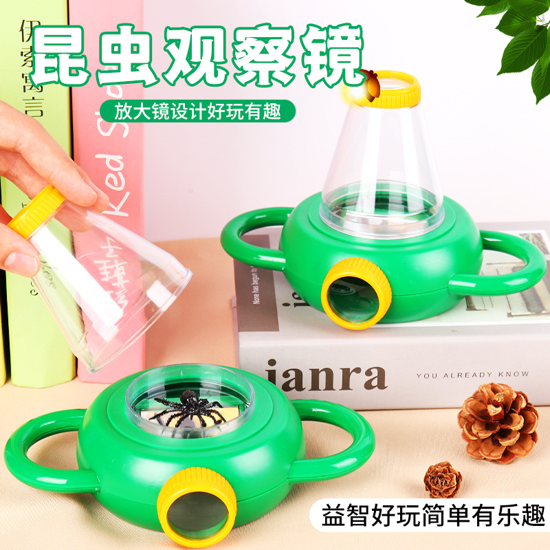 Caja de insectos lupa pequeño animal biológico insecto visor caja de exploración científica para niños ciencia y educación lupa