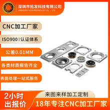 cnc���Ƽӹ�����CNC�ӹ����������Δ���܇�����Cе�ǘ˼��ӹ�