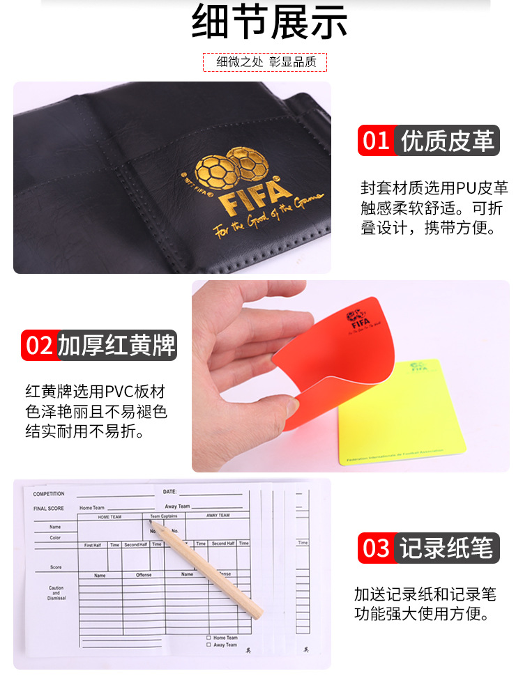 两款套装_07.jpg