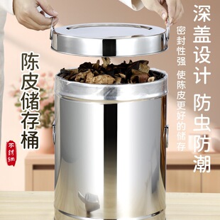 �Ƥ����޲��P��⃦ܷ���F���b���~�FͰ��Ͱ�Ӻ��p&omega;