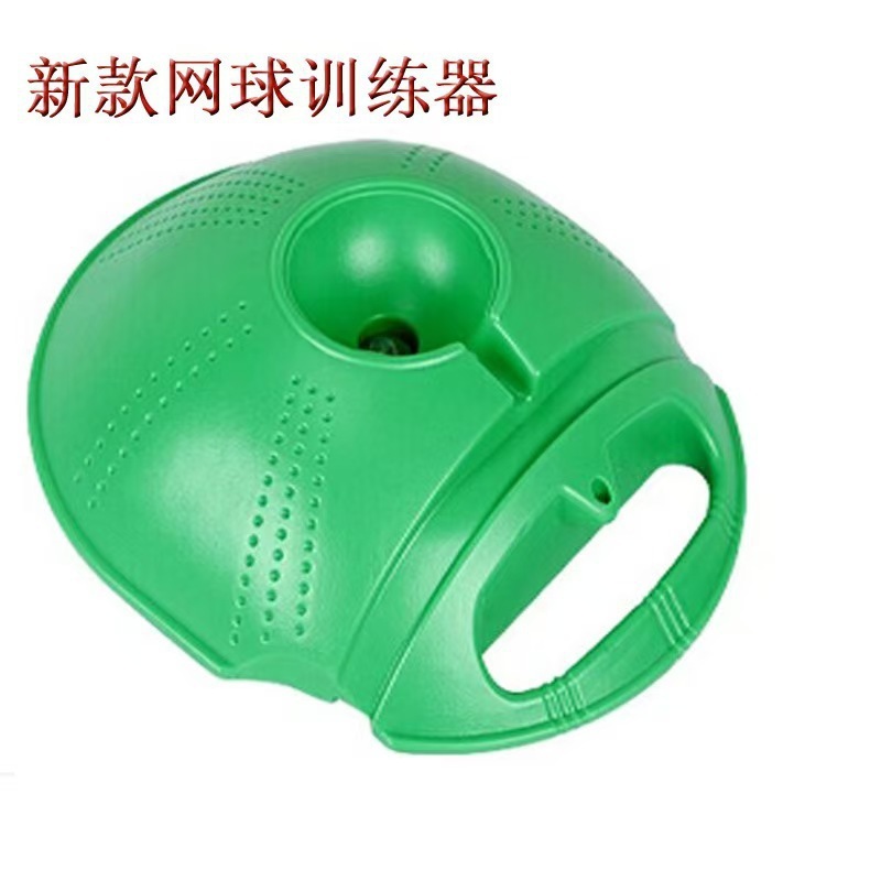 网球拍网球训练器户外单人打带线回弹自练亲子儿童初学者网拍套装|undefined