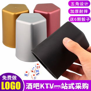 �������ӺY�ѺY��ɫ��ɫ�����b�ָГu˦�Ѿư�KTV�ɼ�logo����KTV