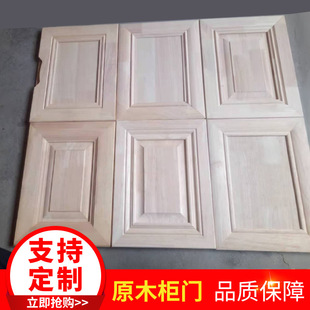 ��ľ�����T���������ӡ���N�����ҼҾ�ԭľ�����T���T���l