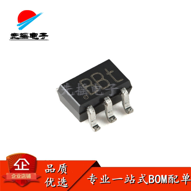 原装   PMBT3946YPN,125 SOT-363 40V 200mA NPN/PNP通用双晶体管