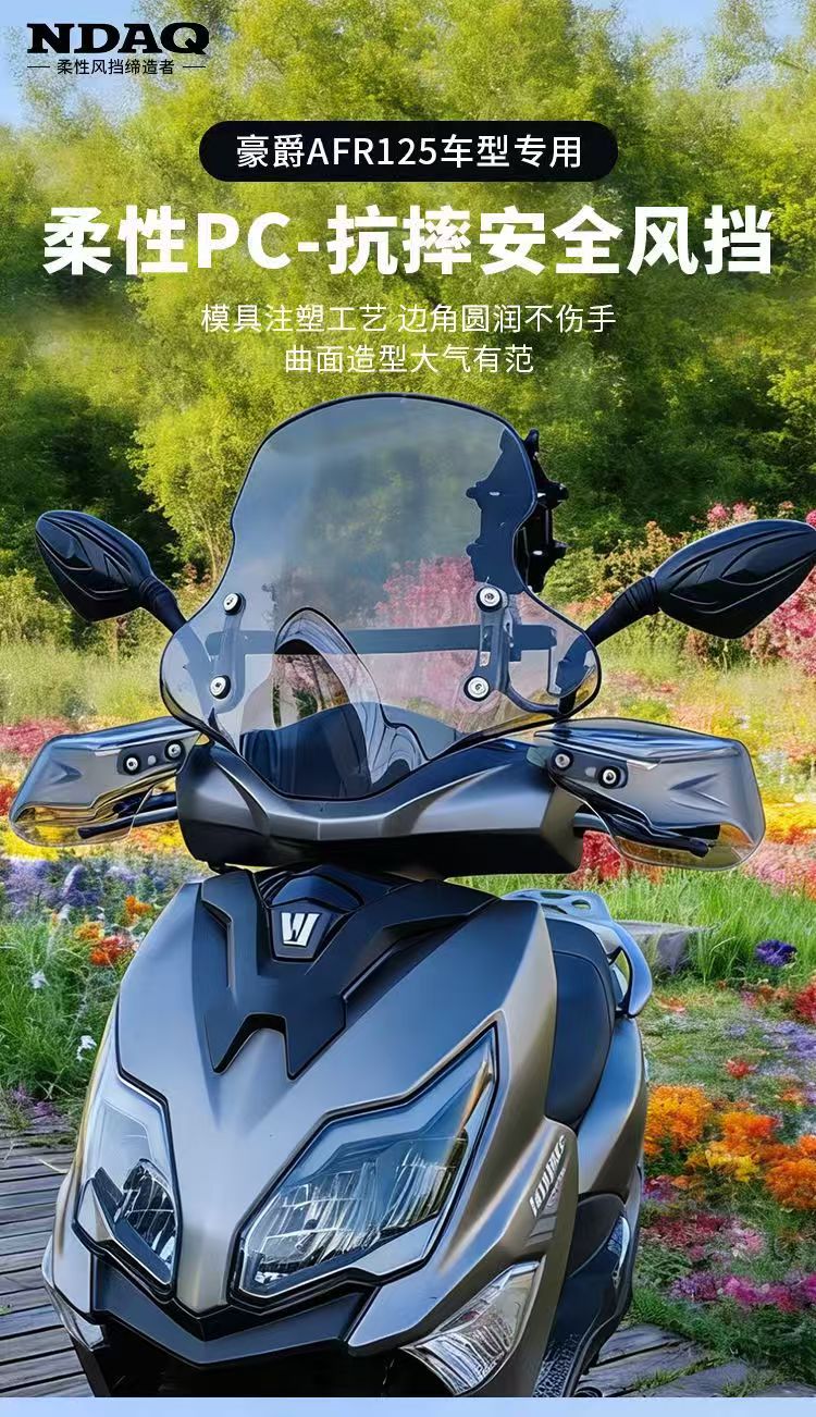 New Universal Windshield Modification Parts, Front Face Heightening Windshield, Front Wind Shield, Chest Protector, Imported Pc Windshield for Motorcycles