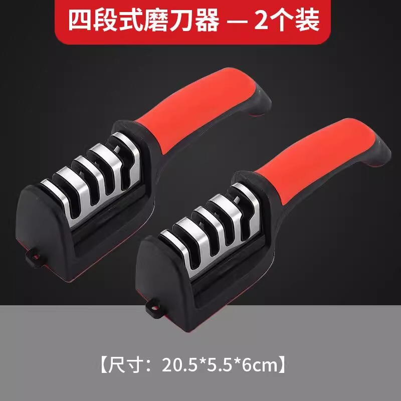磨刀工具家用磨刀石快速磨刀器定角剪刀菜刀全自动开刃|undefined