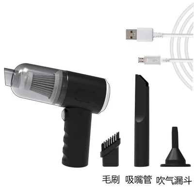 Small Wireless Car Vacuum Cleaner: Tozsoranlar