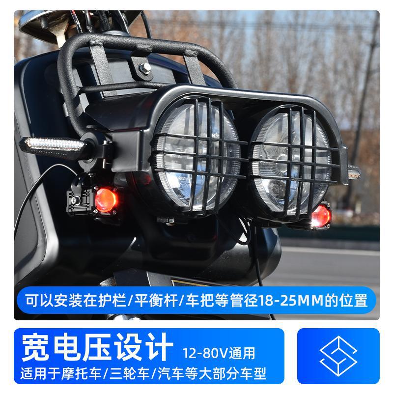 Lámpara del ojo del diablo, lámpara de pavimentación de motocicleta, lámpara de estampación de lente de luz intensa impermeable, lámpara de luz de alto nivel externa para vehículos eléctricos