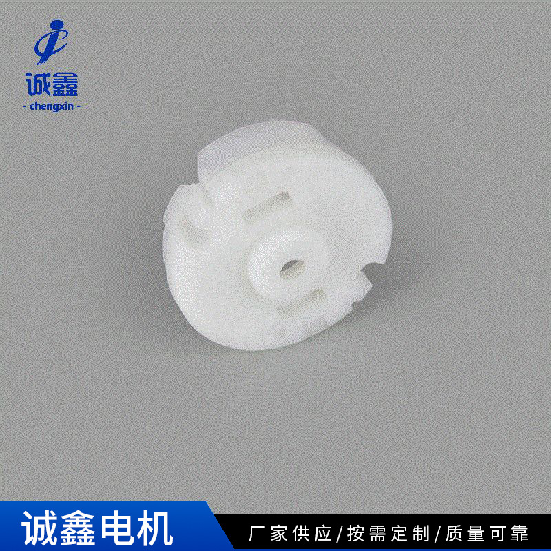 厂家供应微型直流电机398后盖 马达胶盖 398直流电机后盖