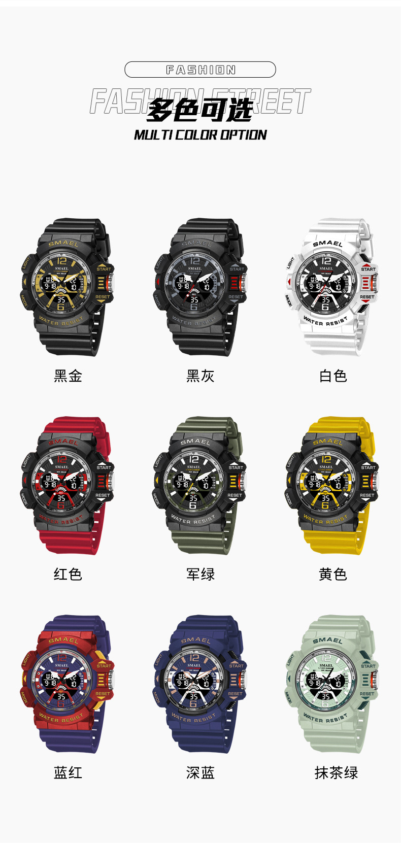 中文详情1_09.jpg