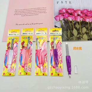 �S��ֱ�N�¿�r��ָ���S���P�ɳ�S���ϱ��m������һԪһ�����u��