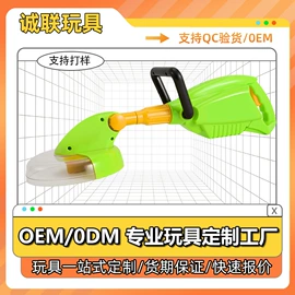 工具玩具;电子玩具;小夜灯