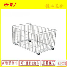 ��ɽ��� �S��ֱ����݆�ӱ���������W�@ �F�z�@ ���ռ{�@