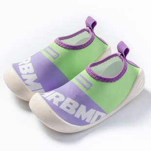 Children's River Tracing Shoes, Non-slip and Anti-collision, Baby Men's and Women's Swimming Shoes, Beach Socks, Rafting, Snorkeling, Water Park Shoes