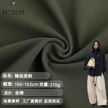 �F؛ȫ��ɰϴ��210g��Ʒ׃бƽ�y ���޲����� ���eѝ�b���ײ���