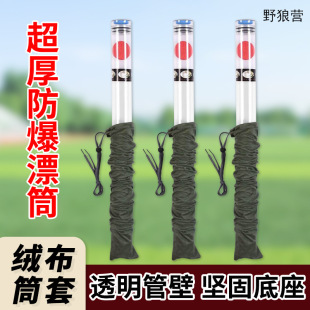 ��~�bƯͰ͸���Ӻ��֧����ͰƯͲ�Ӻ���L�~ƯͰ�~��Ͱ�O�ߴ�ȫ