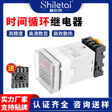 rg^DH48S-S 220v2Zӕr^DH48S-1Z @24vrg