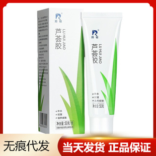 ���J�J�C�z50g/֧�aˮ�������w�J�C�z���J�J�C�z