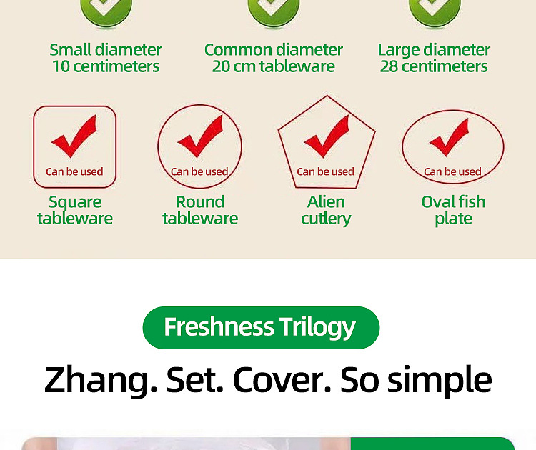 Disposable plastic stretch film home-use food grade plastic stretch film thickened PE fresh-keeping cover sealing bowl cover wholesale