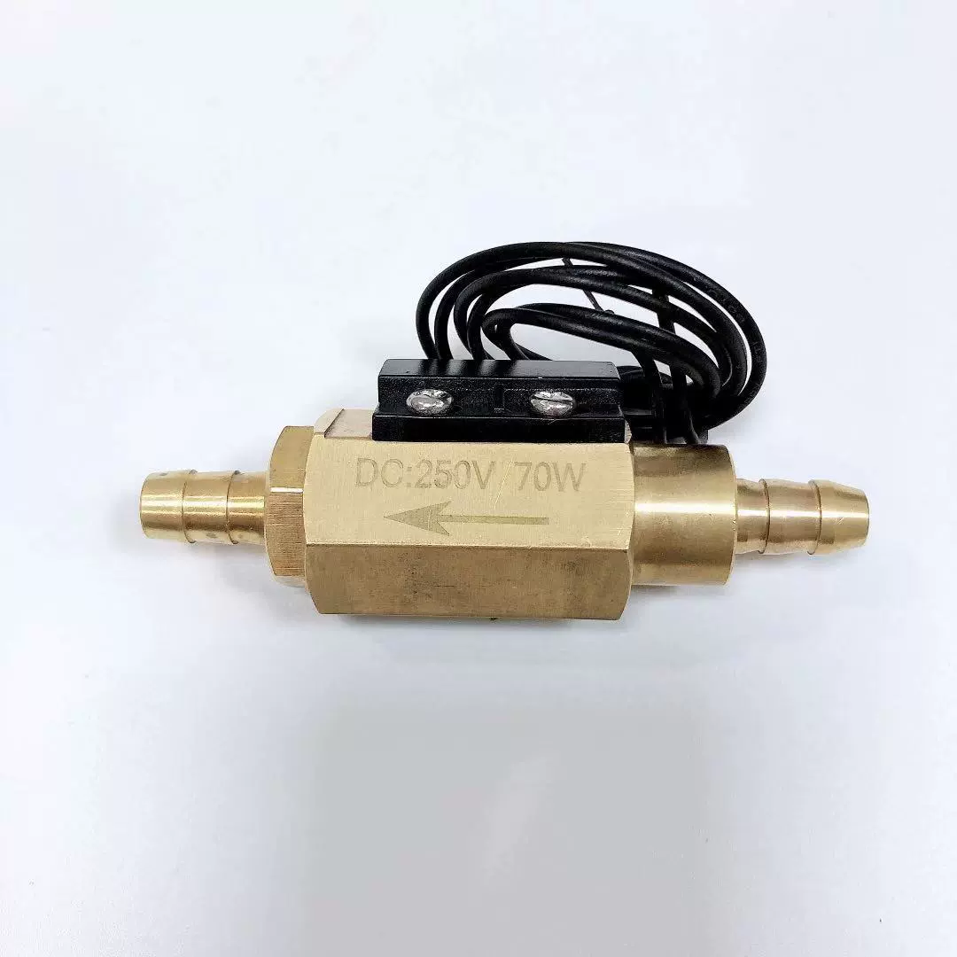 Медный магнитный выключатель с ключом, 70W