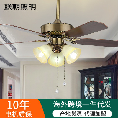 美式仿古風扇燈木葉複古客廳餐廳吊扇燈現代簡約客廳吊扇燈飾