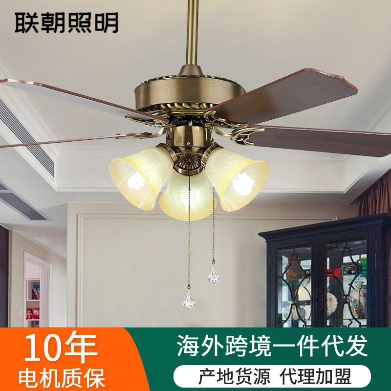 美式仿古風扇燈木葉複古客廳餐廳吊扇燈現代簡約客廳吊扇燈飾