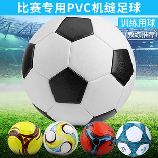 ��ͯPVC����345̖��С�W������C�p������̖Ӗ����ِ�S�����l