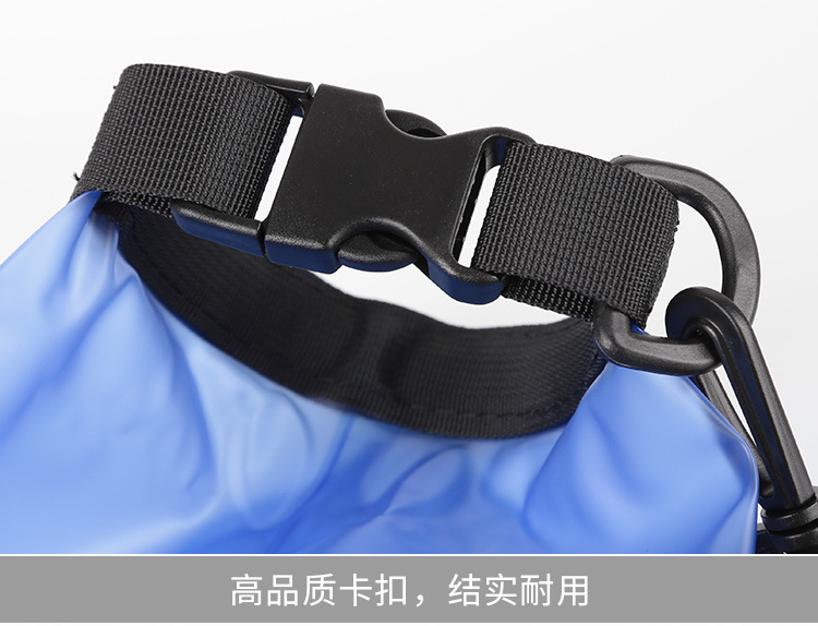 防水桶3L漂流桶