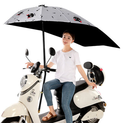 Electric vehicle Sunshade Folding a storage battery car Umbrella Sunscreen shelter from the wind Canopy Bicycle umbrella Removable new pattern
