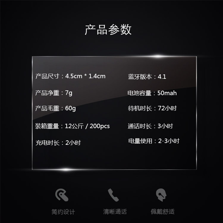 7772941999_898676365