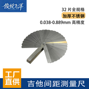 ���P䓼����Ҿ�����i�{�ٌ���32Ƭ�����g϶�߾S�޹��߱؂����l