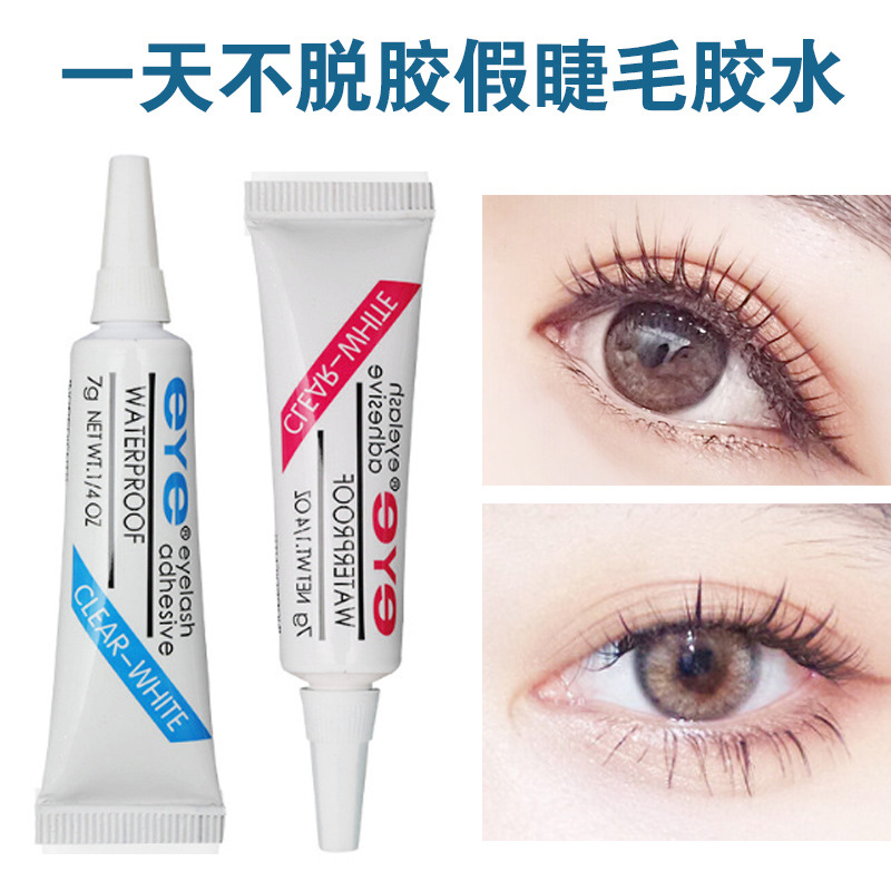 Pegamento de pestañas falsas pegamento suave al por mayor transfronteriza especificaciones múltiples pegamento insípido sin estimulación firme cómoda duradera