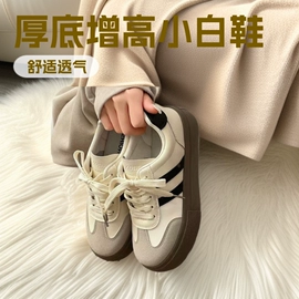 男式布鞋;女式运动单鞋;男式运动单鞋