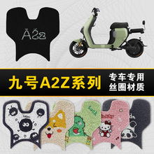 �R���̖A2zϵ�мӺ��_�|늄�܇�zȦ��ˮ�����_̤�|A2z402026