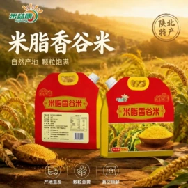 小米;豆类;其他五谷杂粮