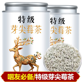 ����ݮ���ؼ����ѿ��2024���ҽ�ɽݮԭ���B�L�����Ҹ���Ұ���ٲ�