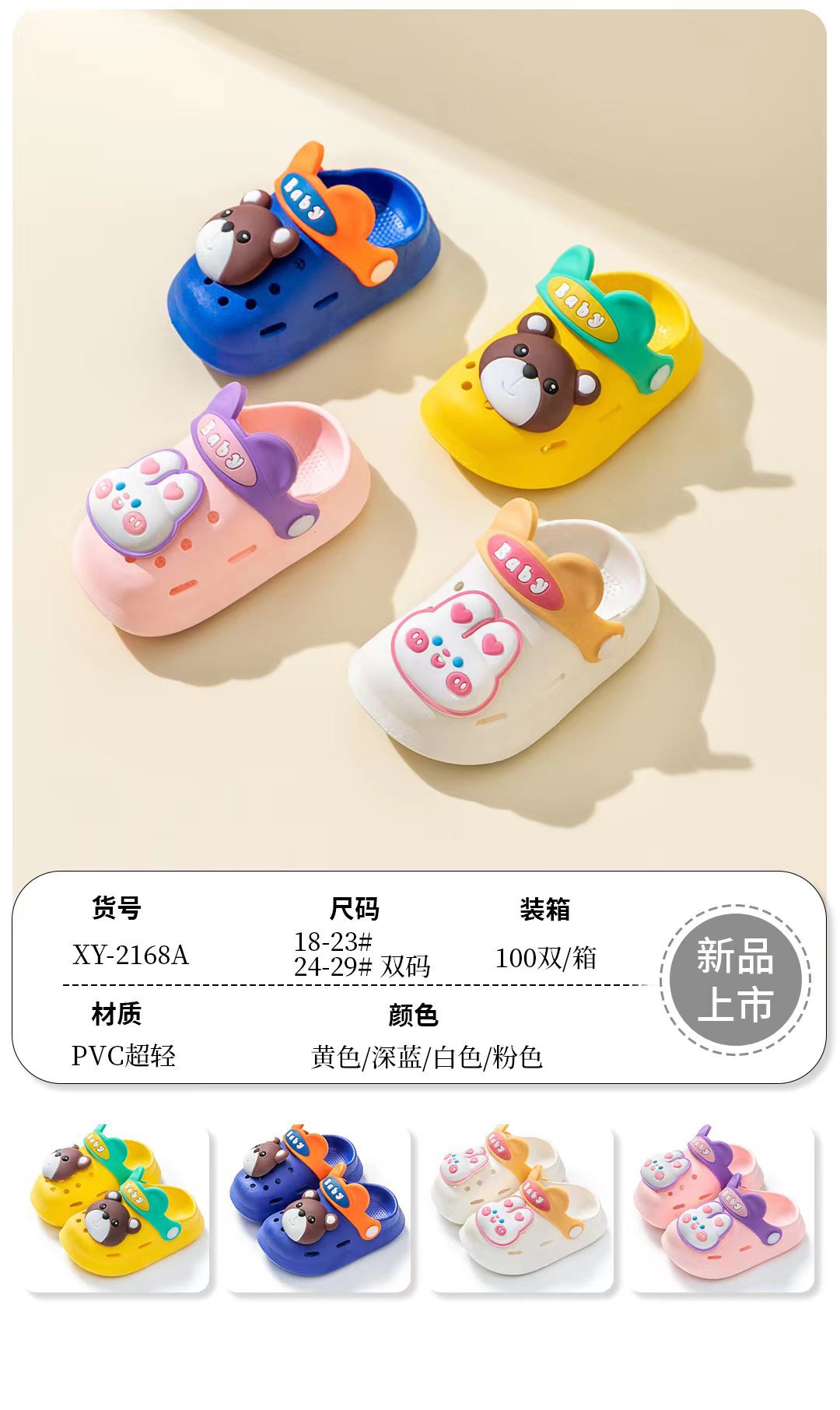 微信图片_20230131202508