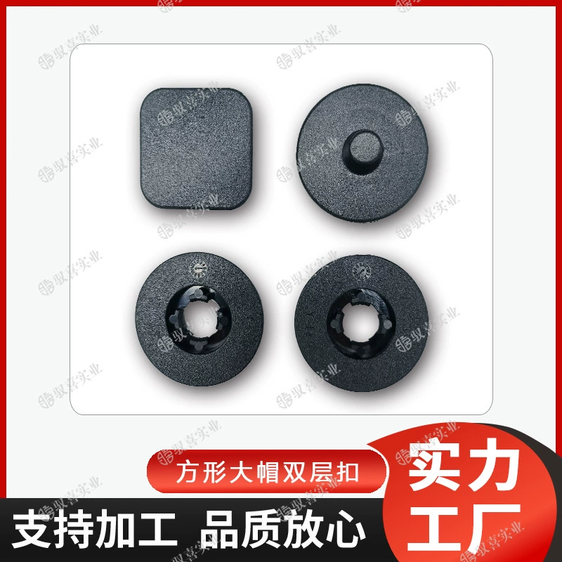 Автомобильные ножные ножные коврики с двойным слоем пряжки звездное небо одеяло из снежной грязи