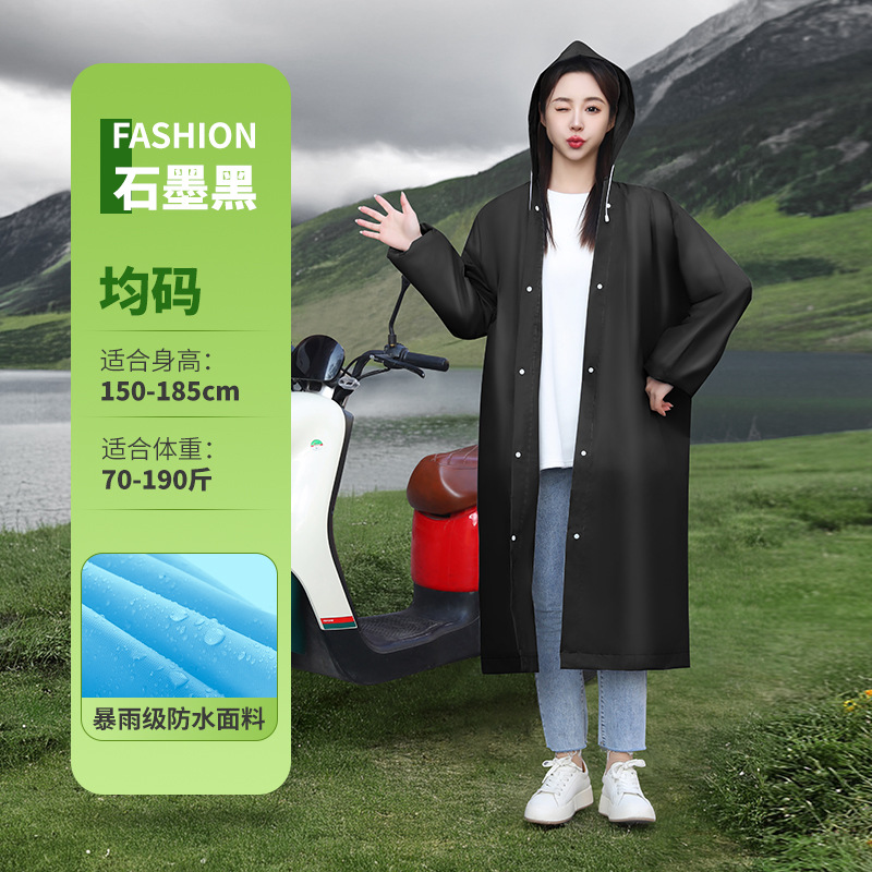 Raincoat para adultos todo el cuerpo engrosado tormenta no desechable al aire libre montañismo portátil unido impermeable al por mayor