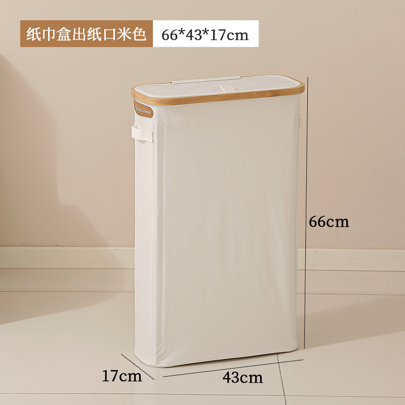 透視ティッシュ収納バスケット家庭用トイレティッシュ収納バスケット折り畳み式蓋付き防水収納ボックス