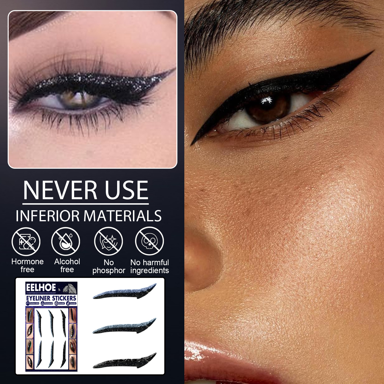 Eyelid Line Stick三色眼线贴自然眼影舞台化妆眼妆贴