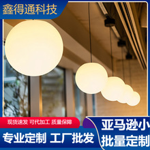 led圆球吊灯户外防水创意餐厅酒店吊球灯具商场中庭装饰球形挂灯