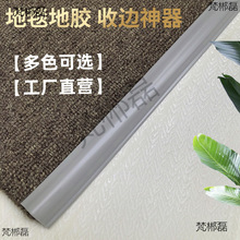 ��̺��߅�l��߅�l��߅�l���K̺�ذ����zPVC���Ϸ�߅�l�տڗl