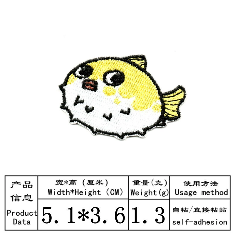 Cartoon self-adhesive laptop, badge, with embroidery