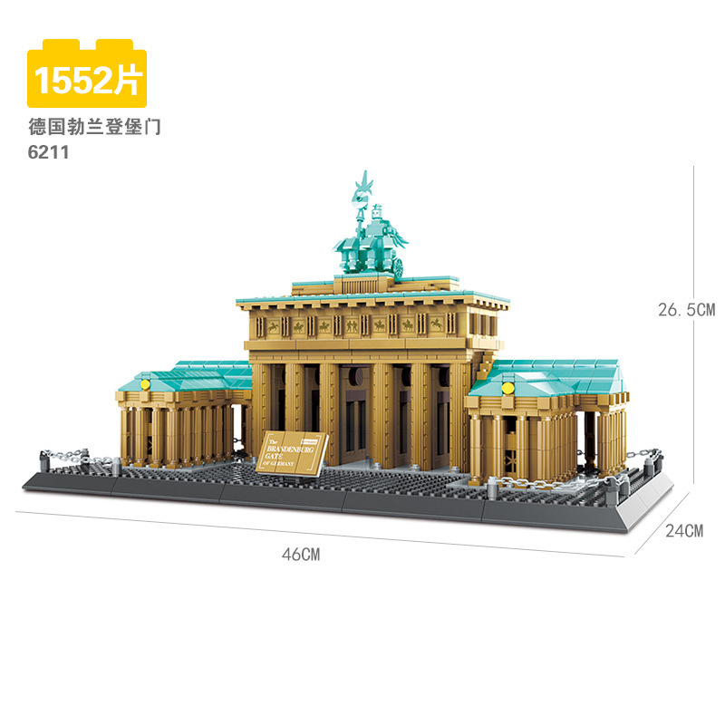 Wange World Architecture series compatible con Lego pequeñas partículas Tiananmen modelo de construcción rompecabezas ensamblar bloques Juguetes