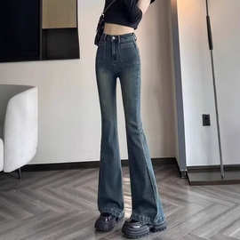 复古色微喇牛仔裤女秋装2026年新款显瘦高腰小个子马蹄喇叭裤子女