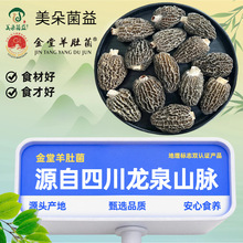 �Ĵ����õ����־��Ǿ���ݮ�͸�؛��Ǿ�ɢ؛���l���r��ɺ����