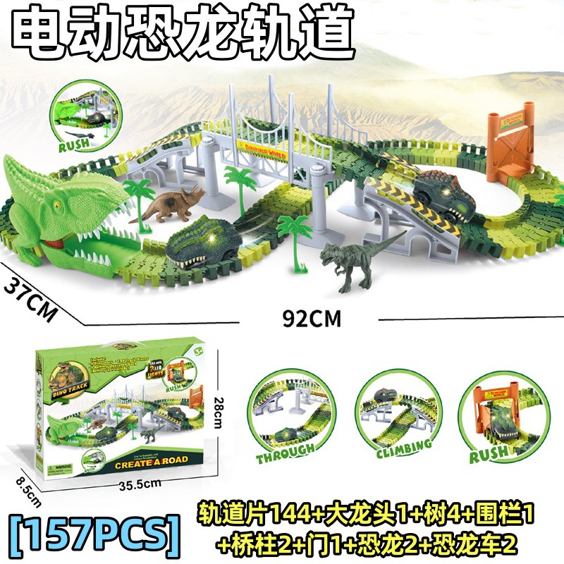 Transfronterizos Dinosaur tren